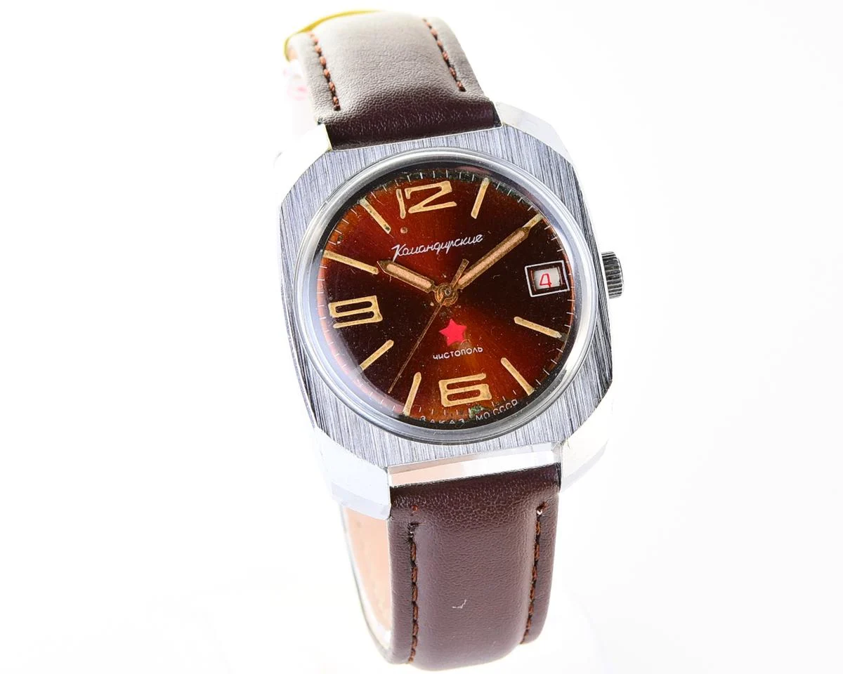 Soviet Komandirskie mechanical wrist watch - Zakaz MO CCCP!