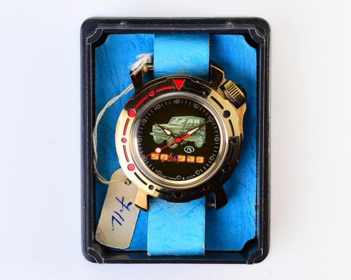 TIME CAPSULE: Vostok Commander’s Junior mechanical watch – new old stock(NOS)!