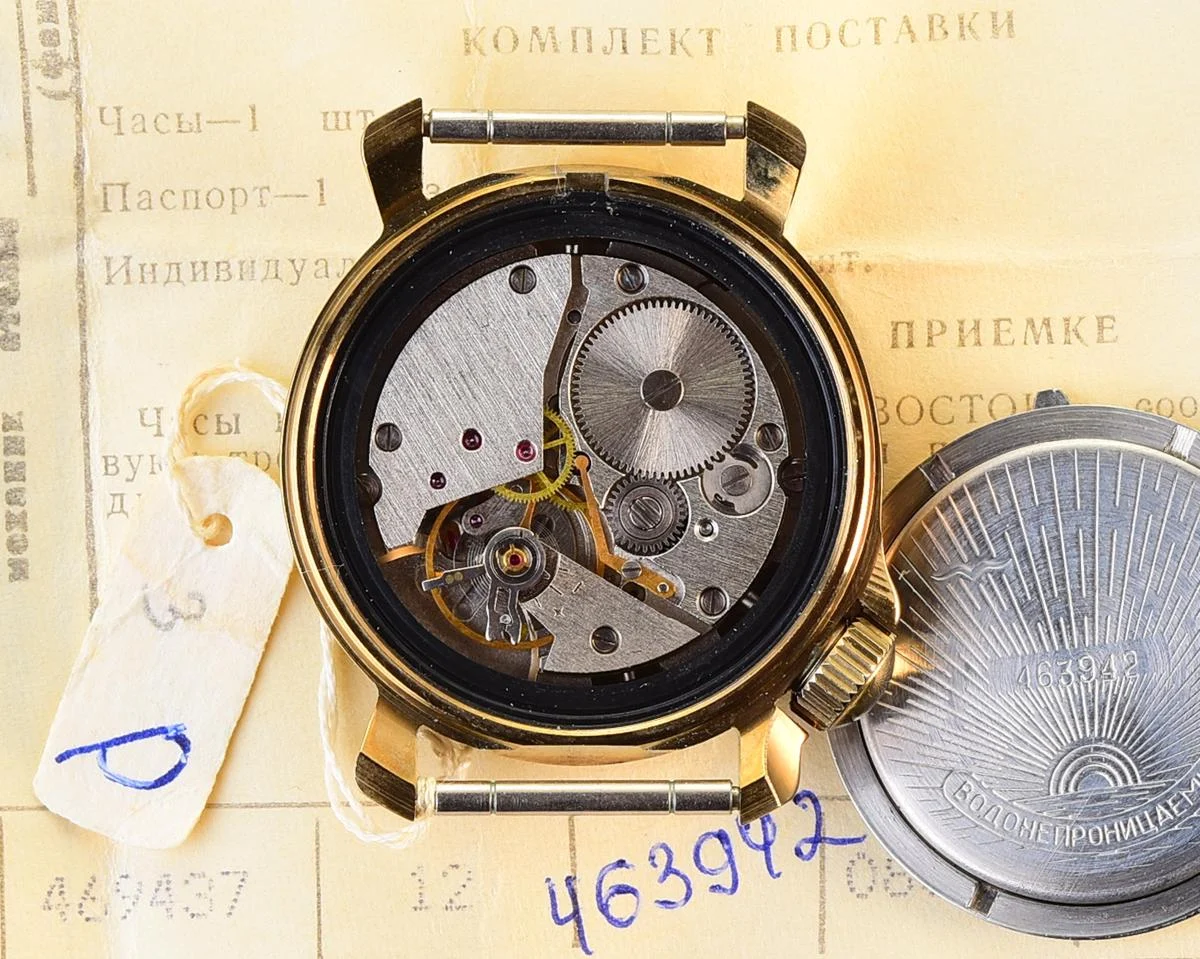 Pocket watch SKU-7763-KOM_4156