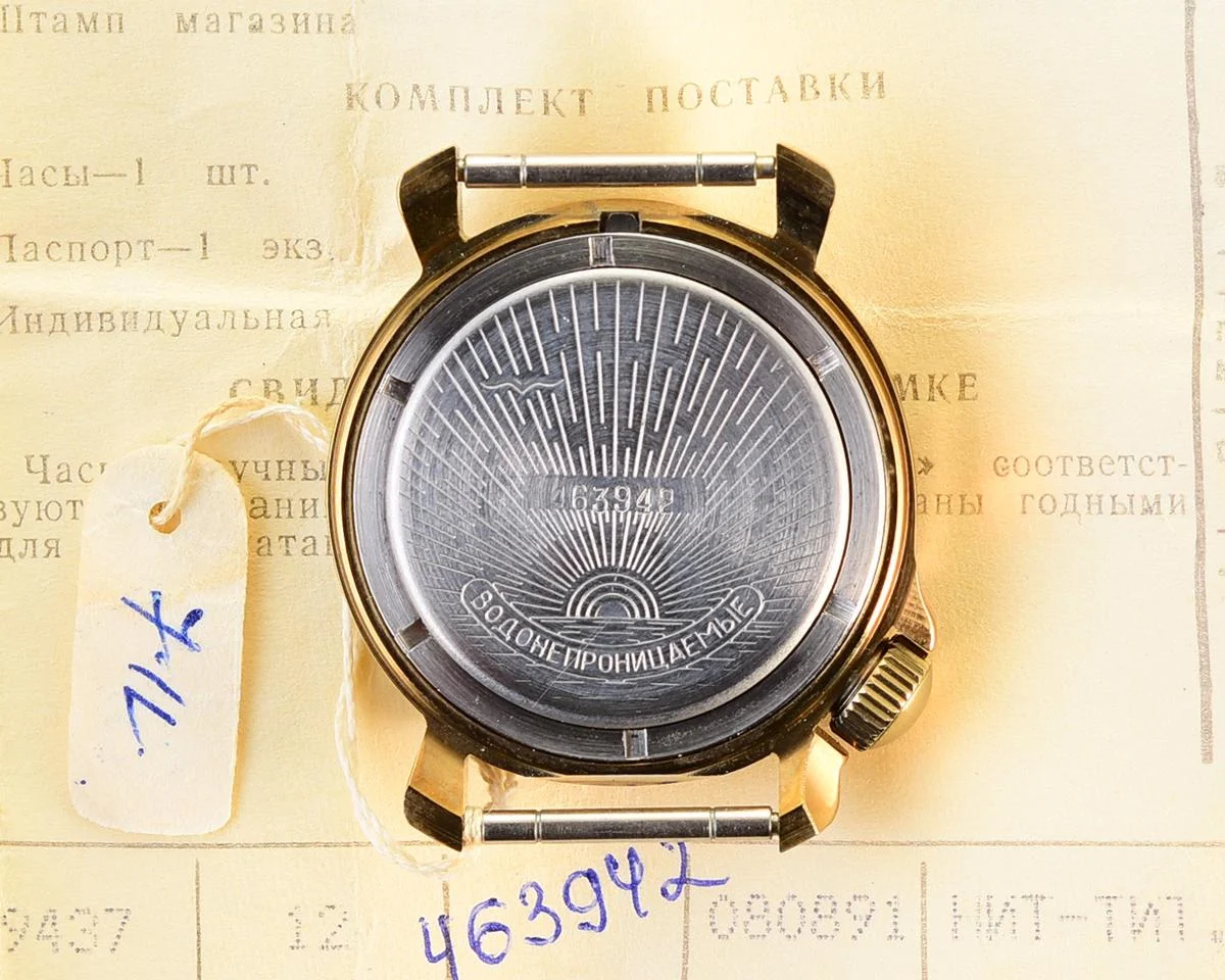 TIME CAPSULE: Vostok Commander’s Junior mechanical watch – New Old Stock (NOS)!