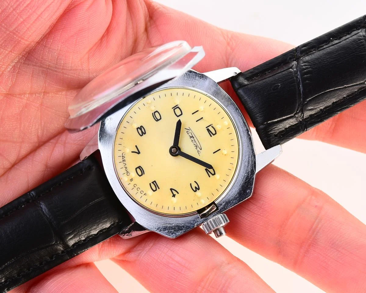 Raketa with Braille dial (for visually impaired)