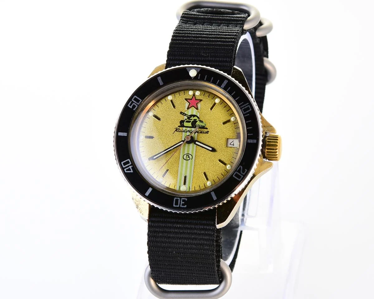 Vostok Commander's watch - Komandirskie Tank!