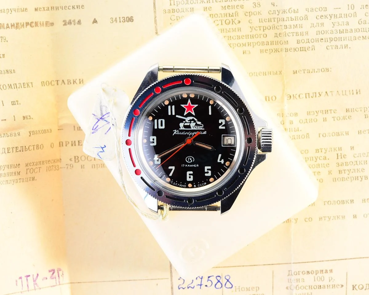 TIME CAPSULE: Vostok Komandirskie Tank mechanical watch – New Old Stock (NOS)!