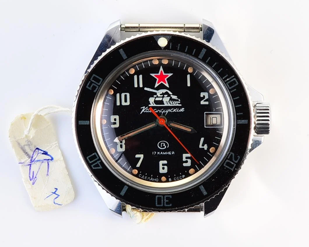 TIME CAPSULE: Vostok Komandirskie Tank mechanical watch – New Old Stock (NOS)!