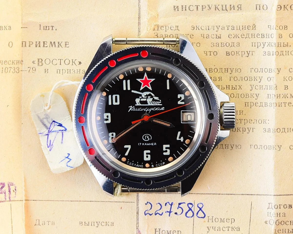 TIME CAPSULE: Vostok Komandirskie Tank mechanical watch – New Old Stock (NOS)!