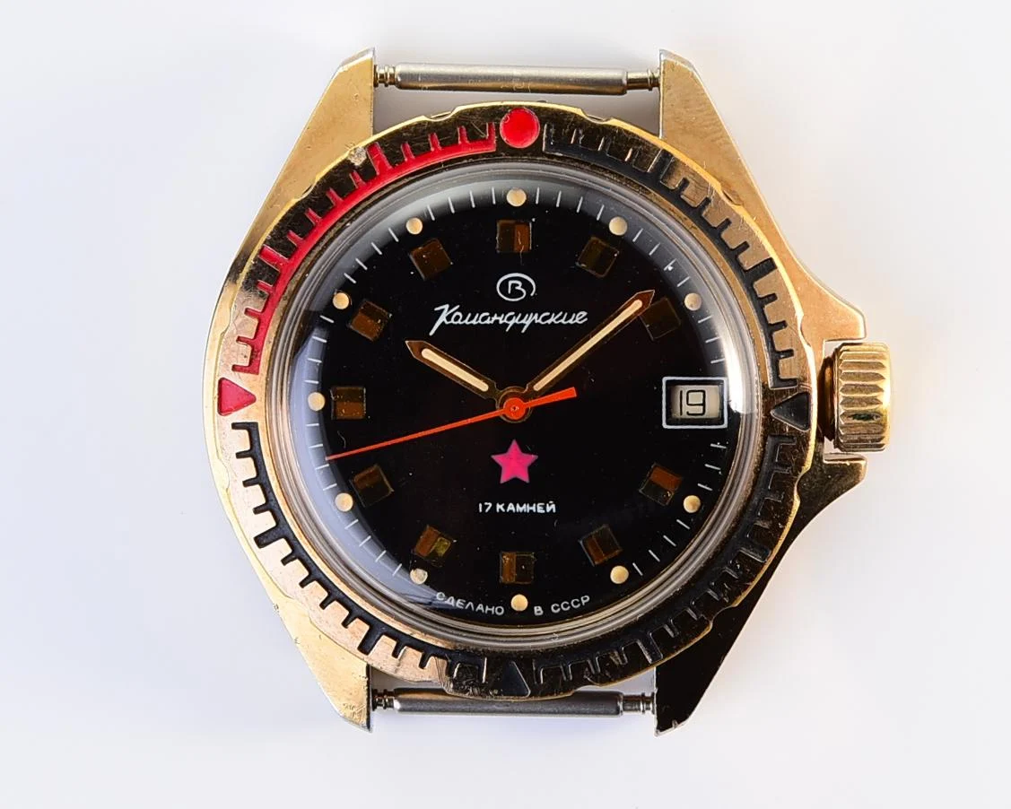 Komandirskie mechanical wrist watch