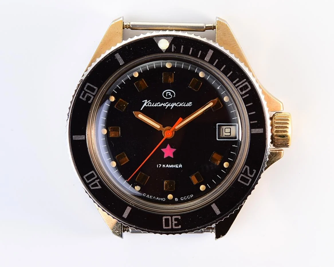Komandirskie mechanical wrist watch