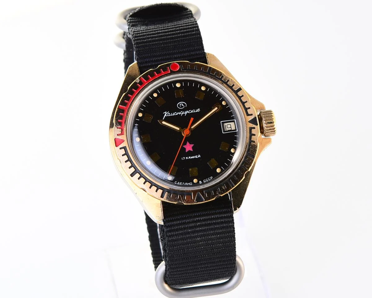 Komandirskie mechanical wrist watch