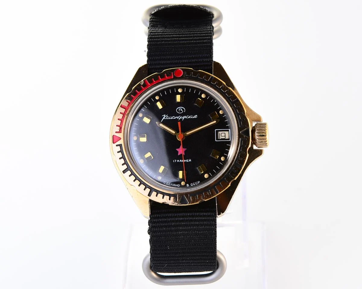 Komandirskie mechanical wrist watch
