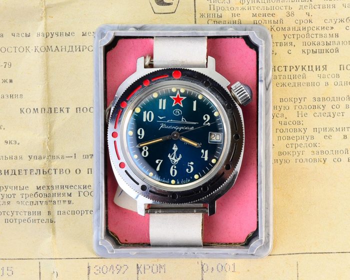 TIME CAPSULE: Vostok Komandirskie Submarine – mechanical watch – new old stock(NOS)!