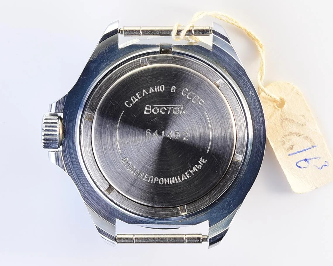 TIME CAPSULE: Vostok Komandirskie mechanical watch – New Old Stock (NOS)!