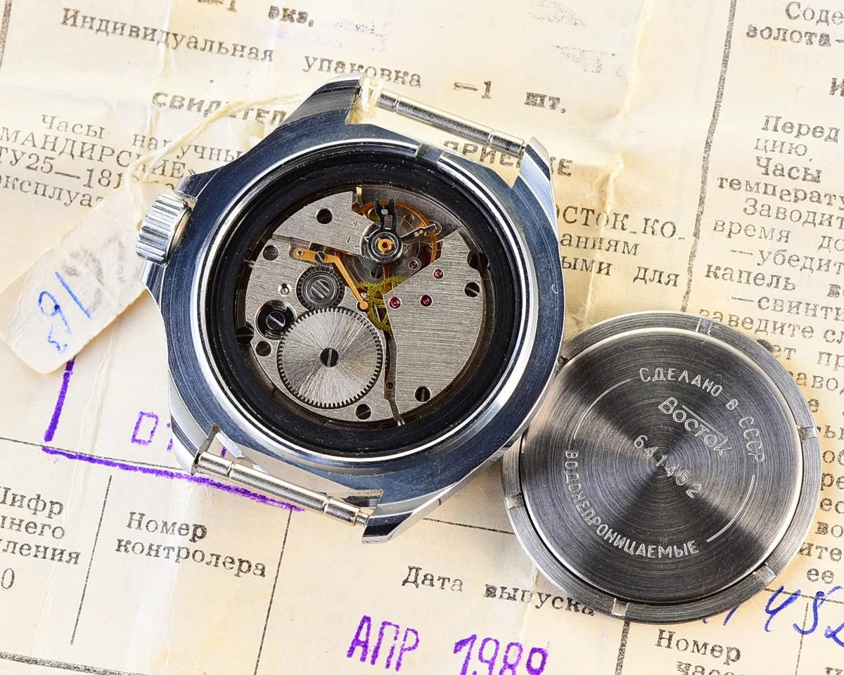 TIME CAPSULE: Vostok Komandirskie mechanical watch – New Old Stock (NOS)!