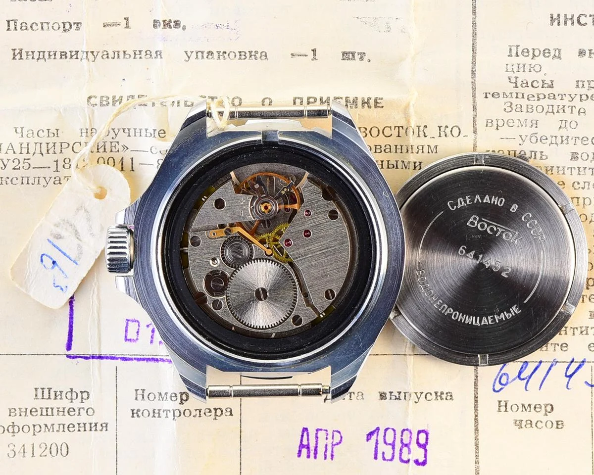 Kommandirskie-7977-KOM_6261