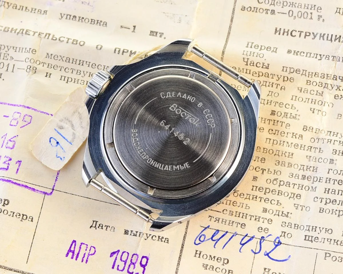 TIME CAPSULE: Vostok Komandirskie mechanical watch – New Old Stock (NOS)!