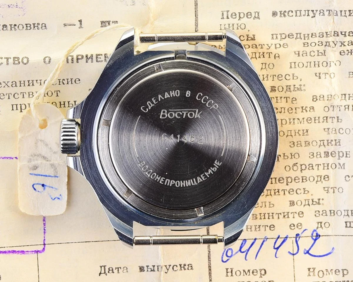 TIME CAPSULE: Vostok Komandirskie mechanical watch – New Old Stock (NOS)!