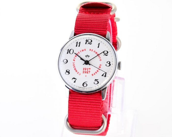 Soviet RAKETA elegant vintage mechanical watch “70 years of Soviet Power” anniversary