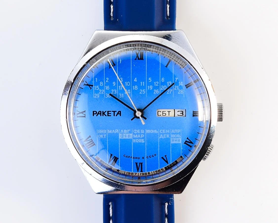 Soviet Raketa perpetual calendar watch