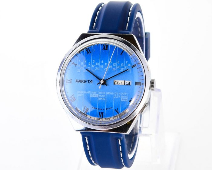 Soviet RAKETA perpetual calendar watch