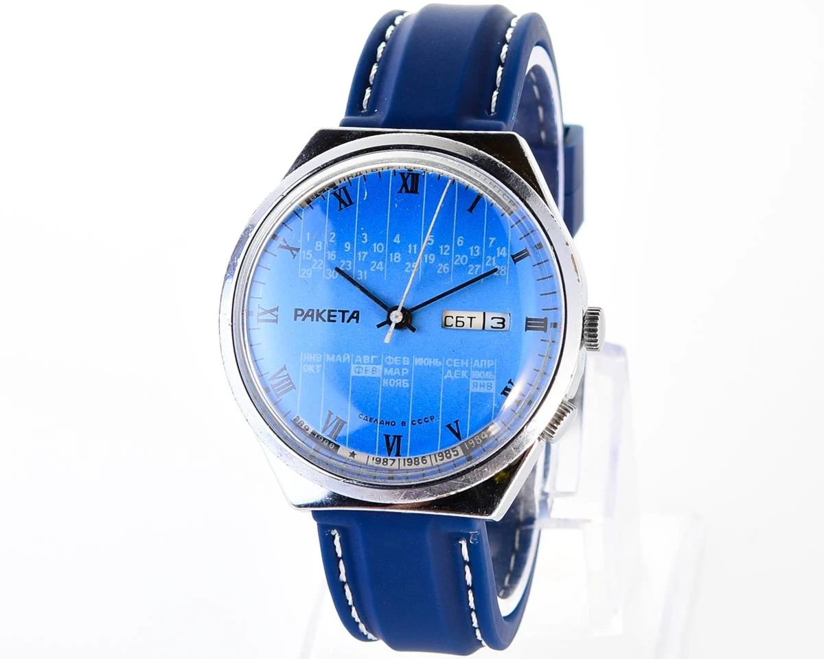 Soviet Raketa perpetual calendar watch