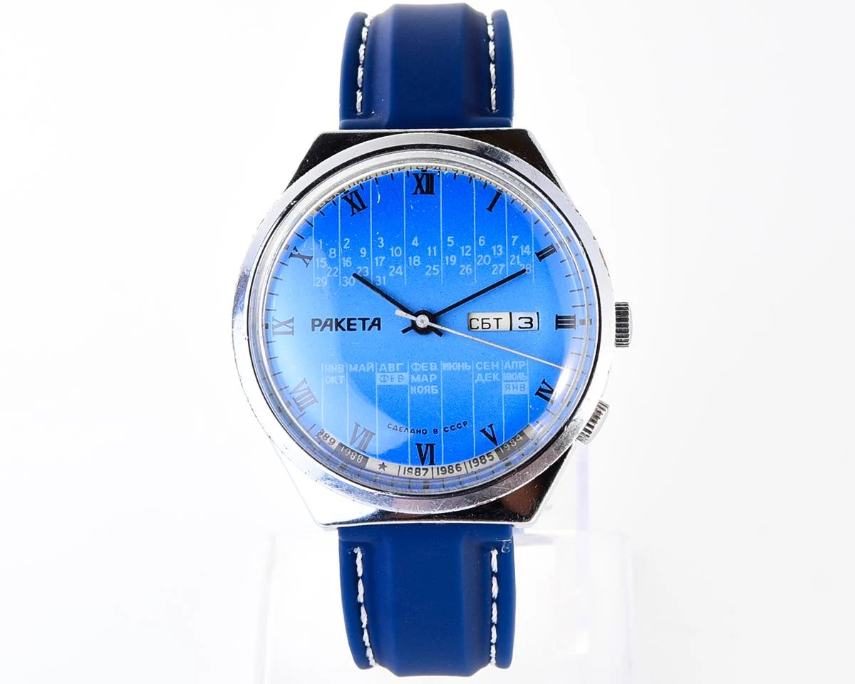 Soviet Raketa perpetual calendar watch