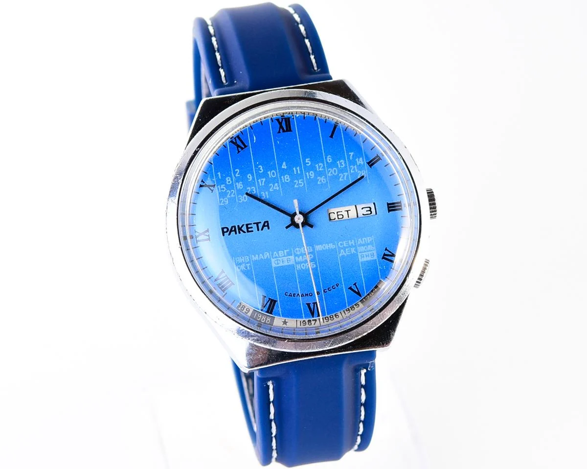 Soviet Raketa perpetual calendar watch