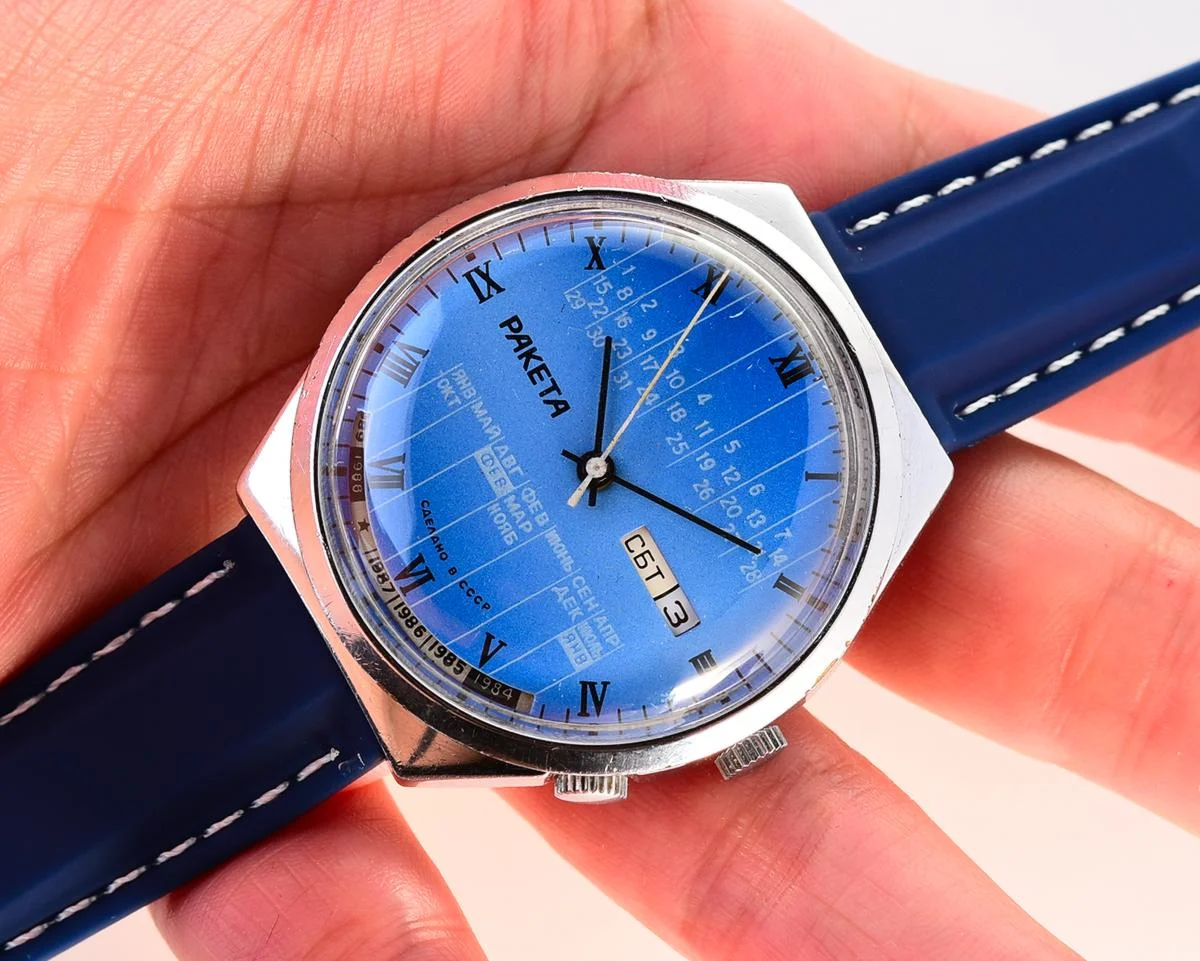 Soviet Raketa perpetual calendar watch