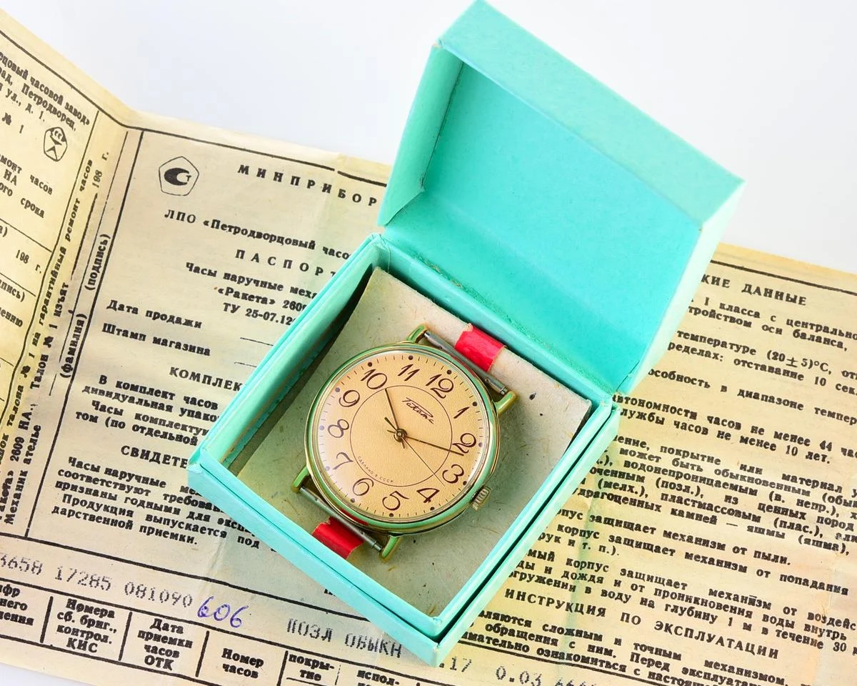 TIME CAPSULE: Vintage Soviet gold-plated Raketa watch, New Old Stock (NOS)!