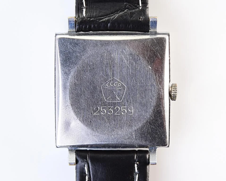 Slava Soviet mechanical vintage watch