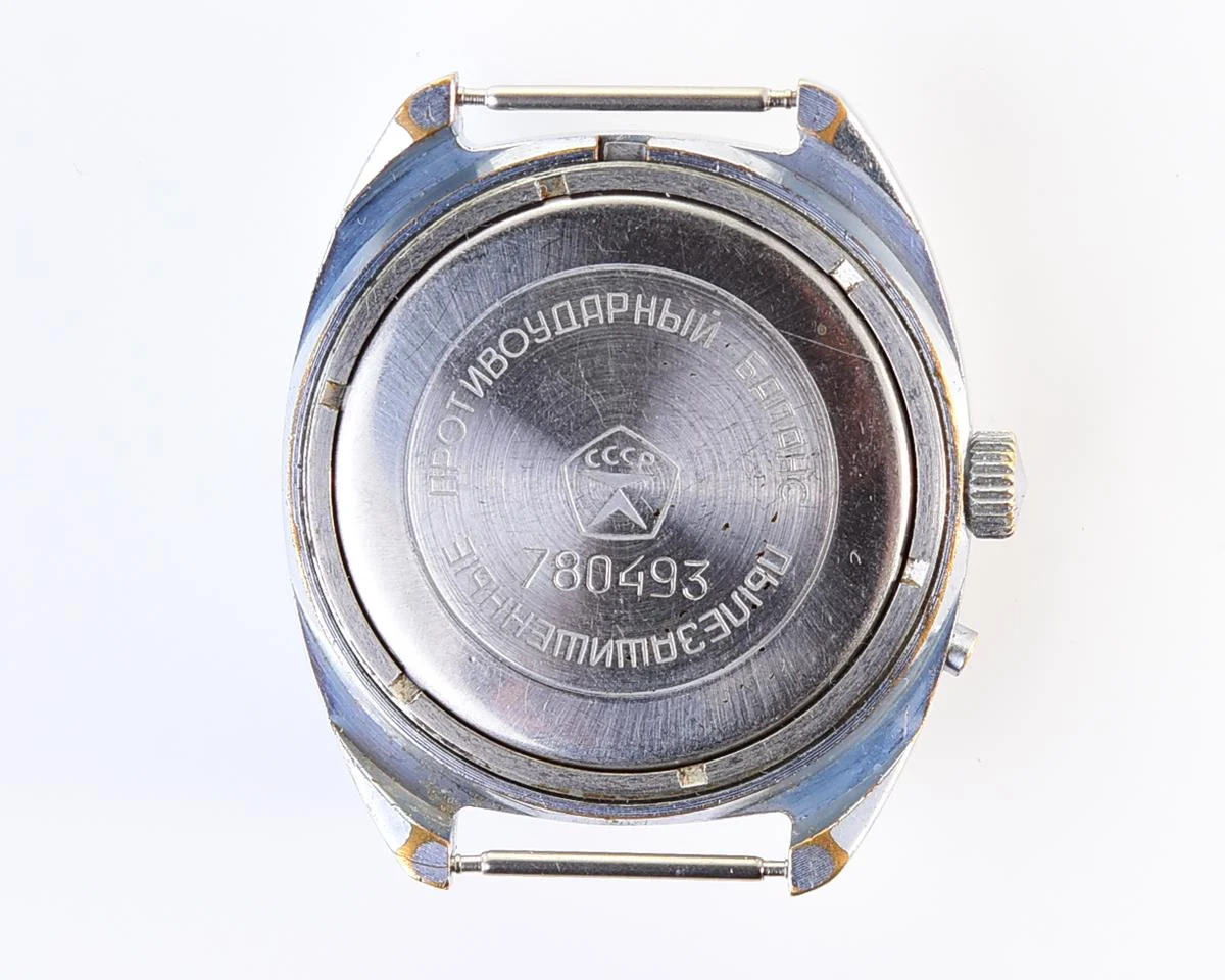 Slava Soviet mechanical vintage watch