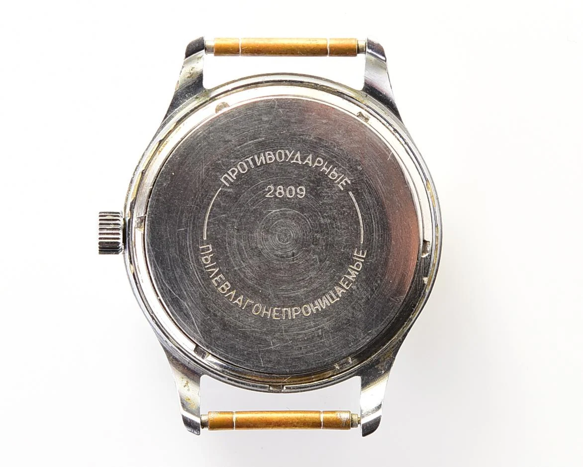 Original Soviet Wostok (Vostok) mechanical wrist watch with precision movement!