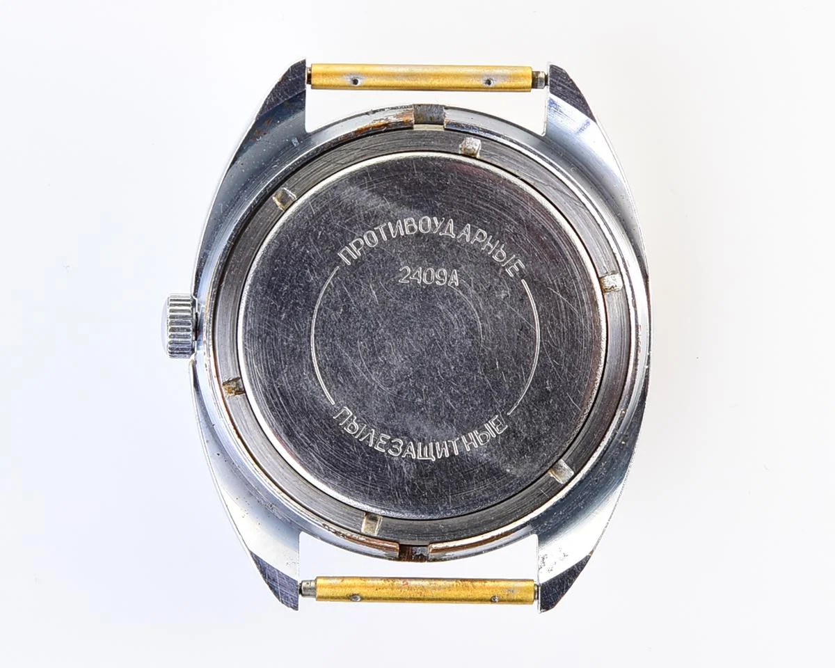 Wostok (Vostok) mechanical wrist watch