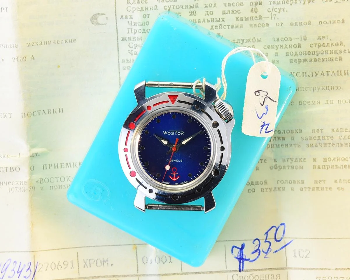 TIME CAPSULE: Vostok Commander’s Junior mechanical watch – New Old Stock (NOS)!