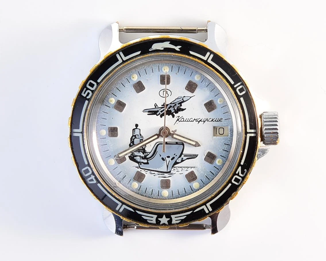 Komandirskie mechanical wrist watch with admiral Kuznetsov aircraft carrier!