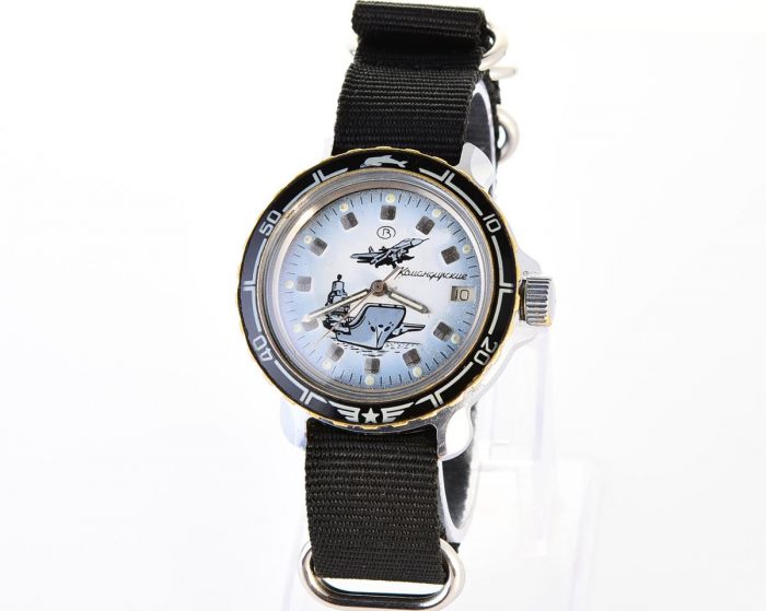 Komandirskie mechanical wrist watch with admiral Kuznetsov aircraft carrier!