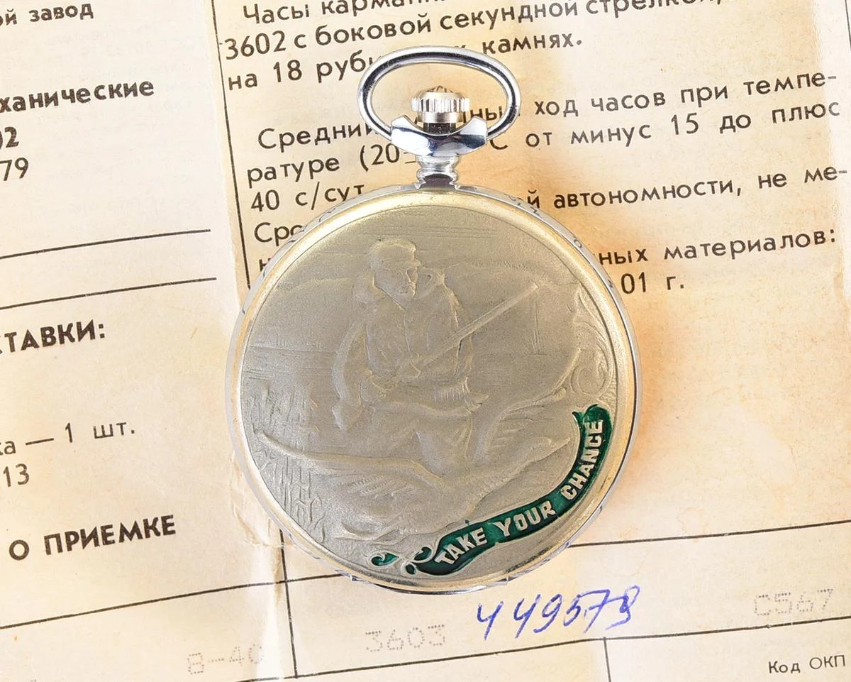 Molnija-7356-KOM_9932