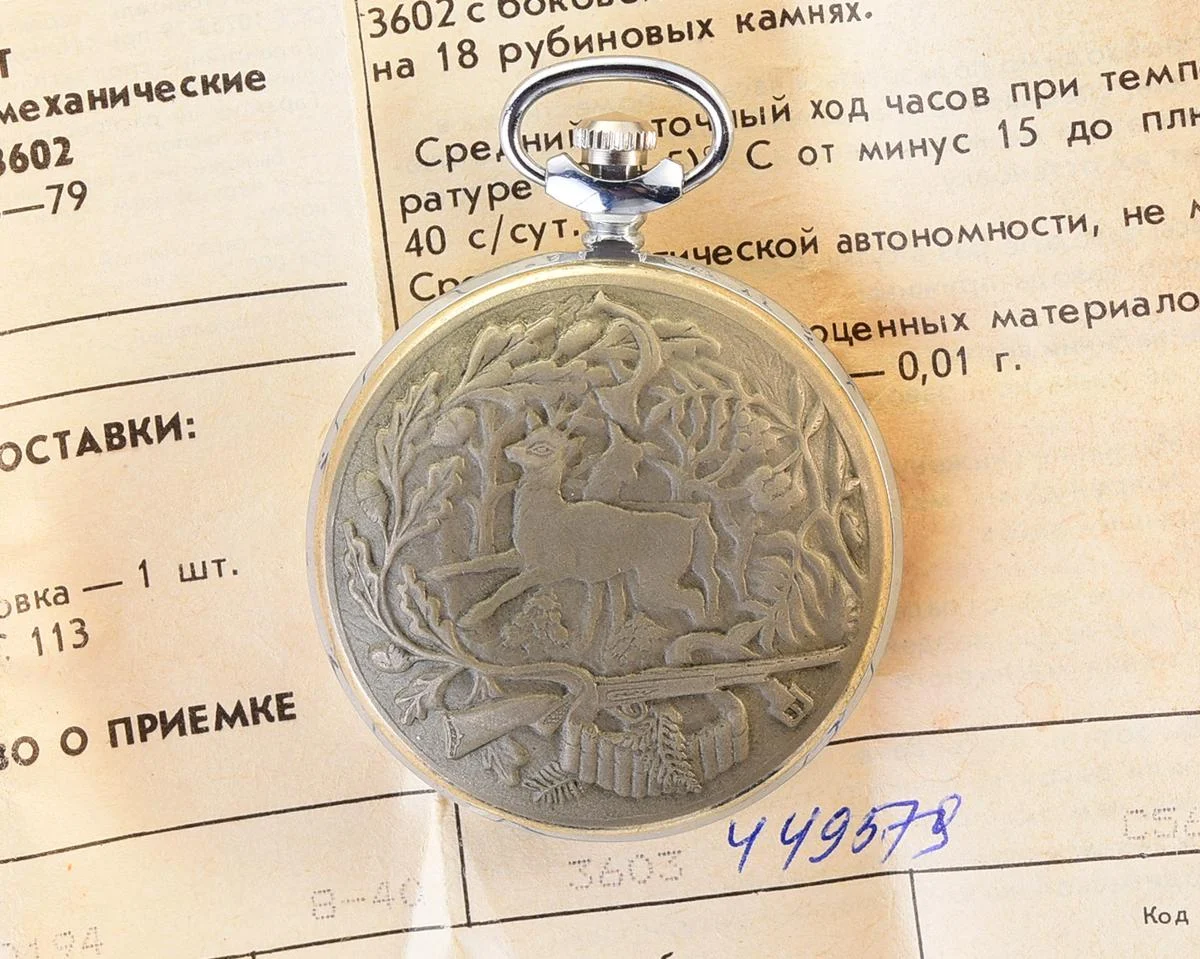 TIME CAPSULE: Molnija pocket watch, with Hunter, New Old Stock!
