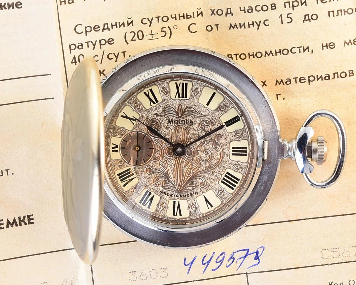TIME CAPSULE: Molnija pocket watch, with Hunter, New Old Stock!
