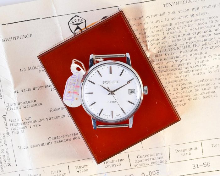 TIME CAPSULE: Soviet POLJOT mechanical wrist watch – NEW old stock(NOS)!