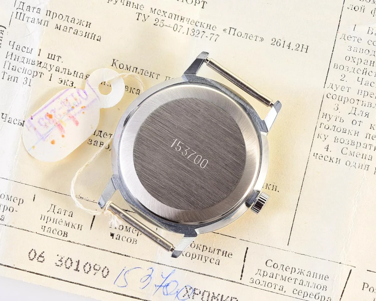 TIME CAPSULE: Soviet Poljot mechanical wrist watch – New Old Stock (NOS)!