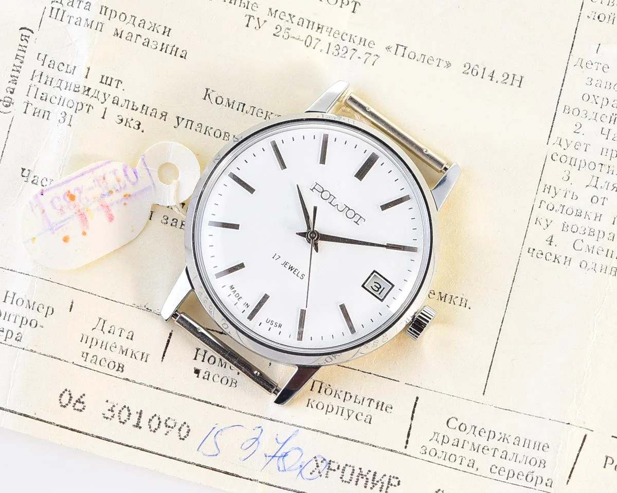 TIME CAPSULE: Soviet Poljot mechanical wrist watch – New Old Stock (NOS)!