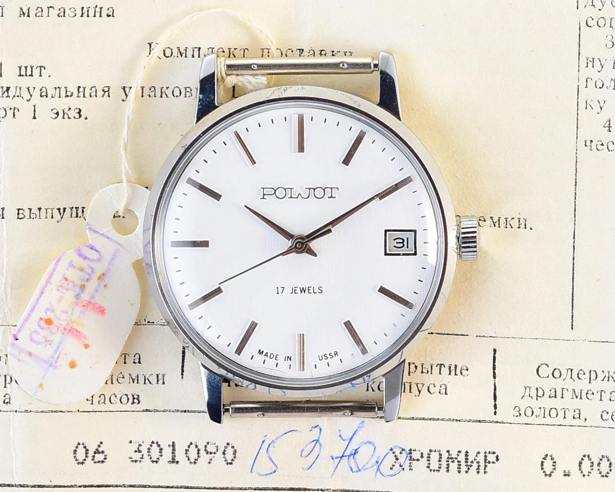 TIME CAPSULE: Soviet Poljot mechanical wrist watch – New Old Stock (NOS)!