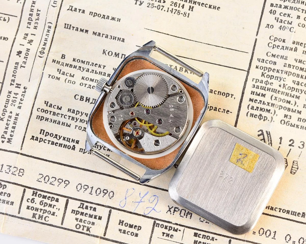 TIME CAPSULE: Vintage Soviet Raketa watch, New Old Stock (NOS)!
