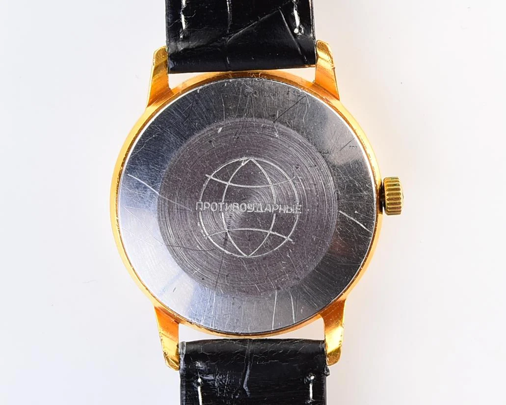 Raketa vintage gold-plated wrist watch