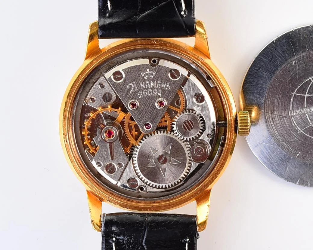Raketa vintage gold-plated wrist watch