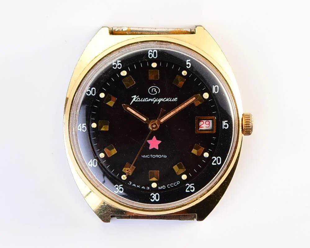 Soviet gold-plated Vostok Komandirskie mechanical watch - Zakaz MO CCCP!