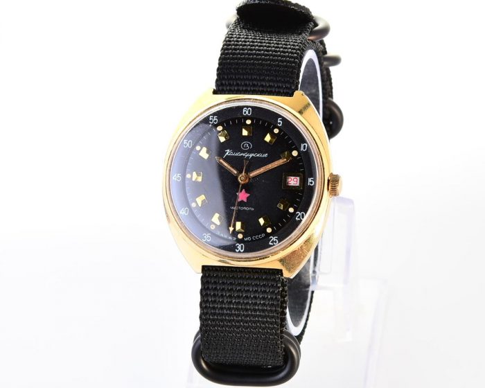 Soviet gold-plated Vostok Komandirskie mechanical watch - Zakaz MO CCCP!