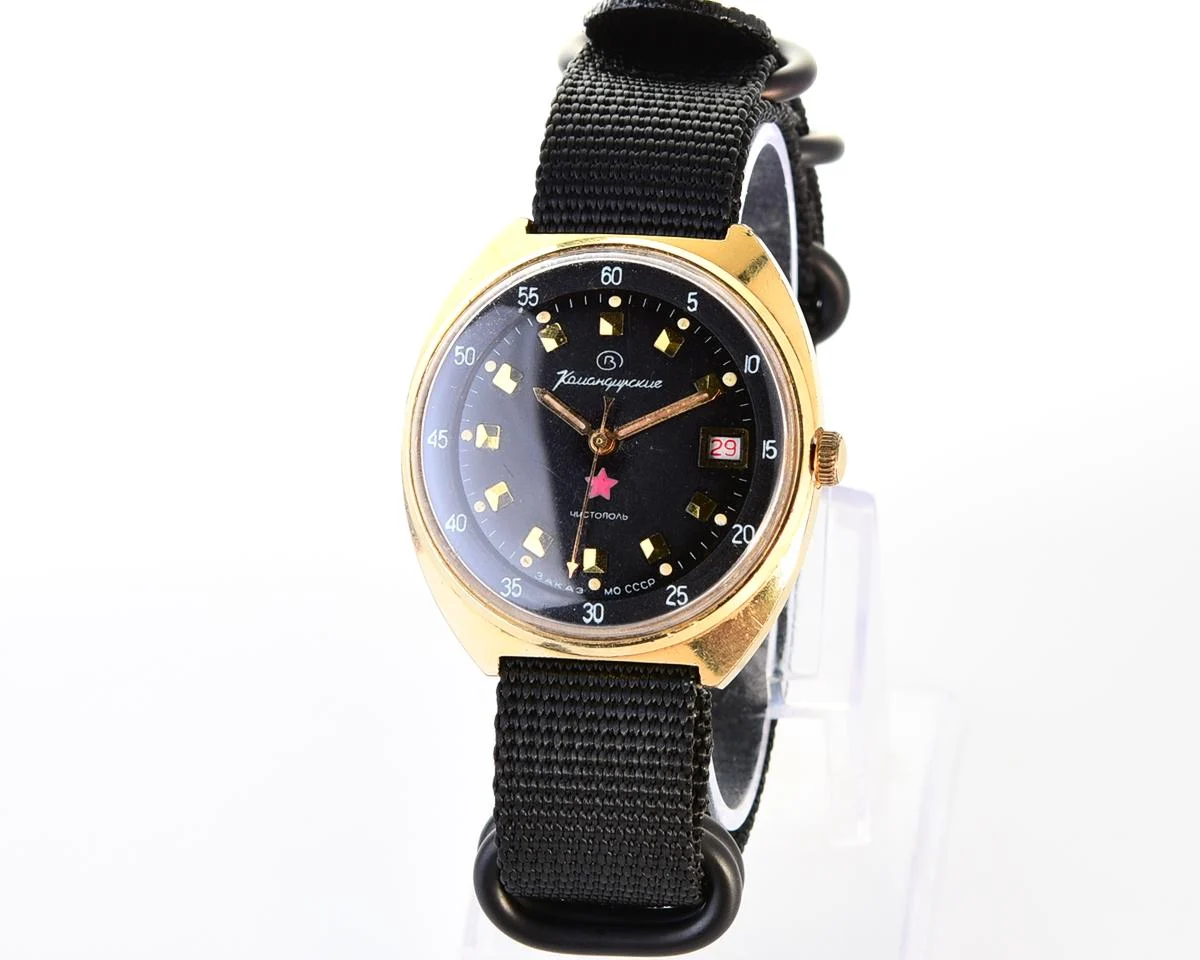 Soviet gold-plated Vostok Komandirskie mechanical watch - Zakaz MO CCCP!
