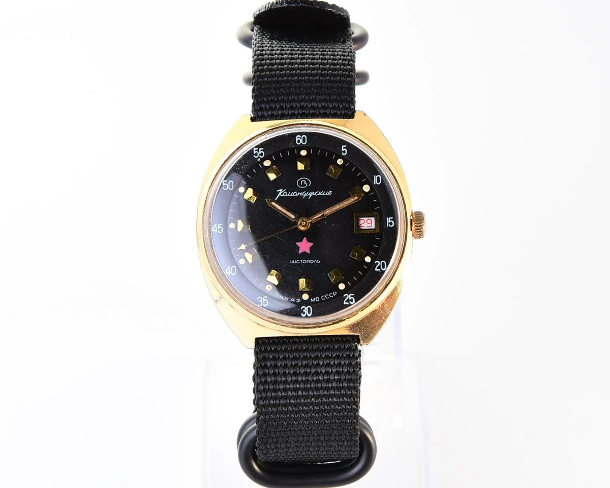 Soviet gold-plated Vostok Komandirskie mechanical watch - Zakaz MO CCCP!