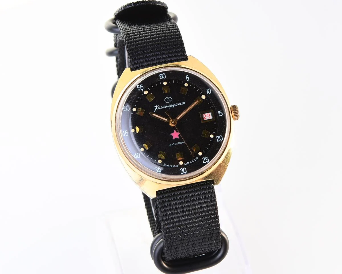 Soviet gold-plated Vostok Komandirskie mechanical watch - Zakaz MO CCCP!