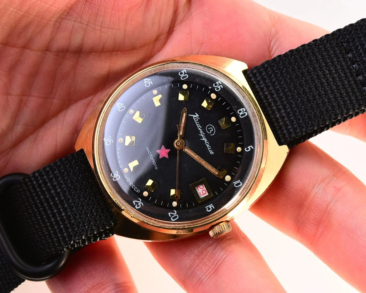 Soviet gold-plated Vostok Komandirskie mechanical watch - Zakaz MO CCCP!